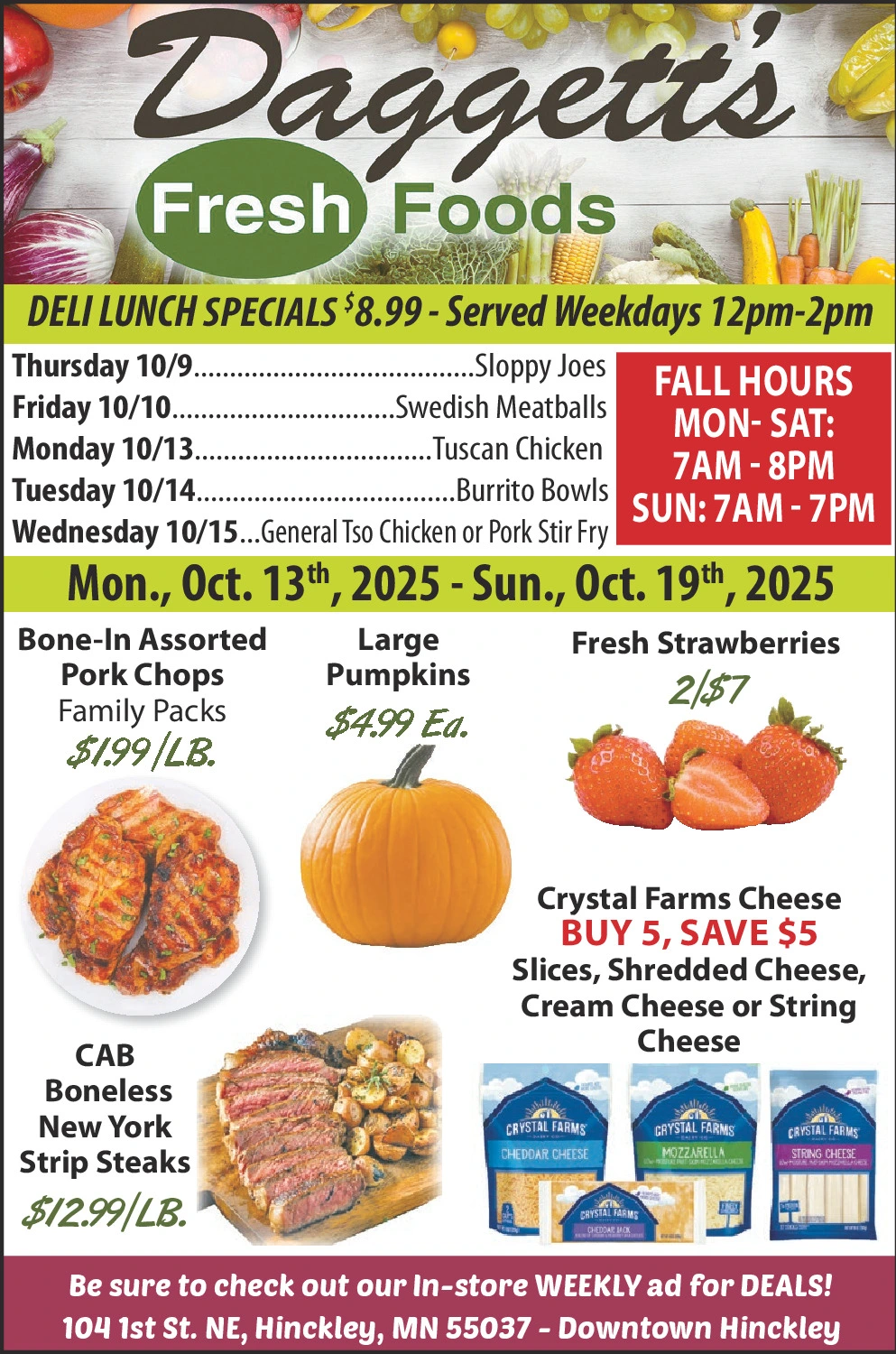 Ad promo image large