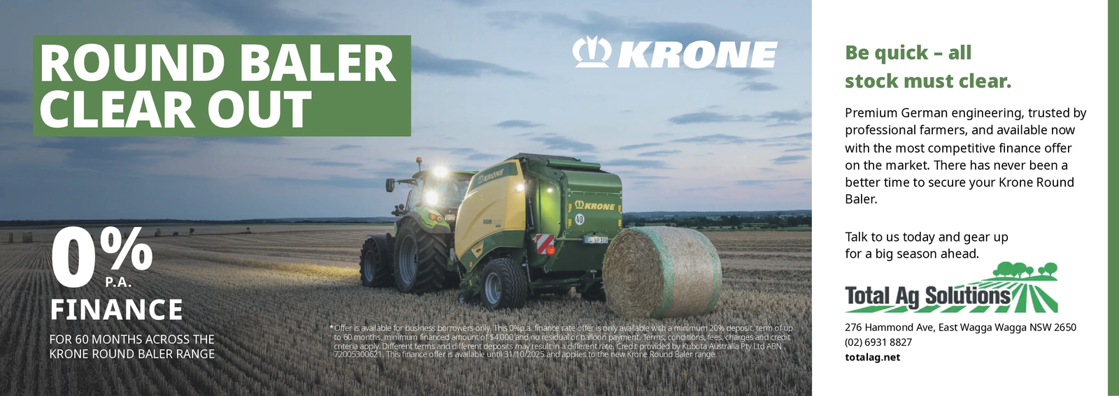 Ad promo image large