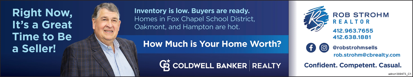 Ad promo image large