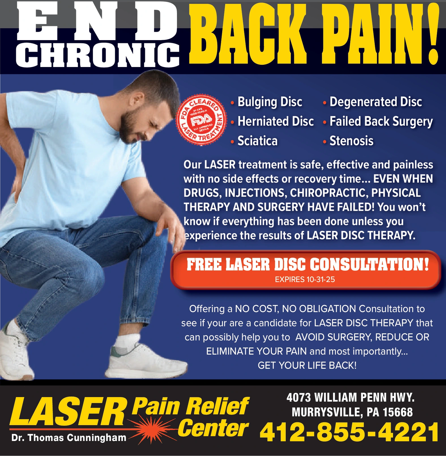 Ad promo image large