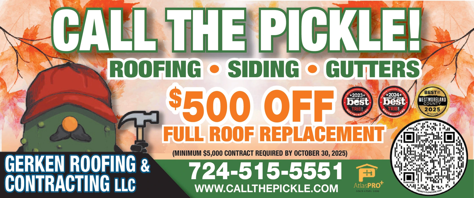 Ad promo image large