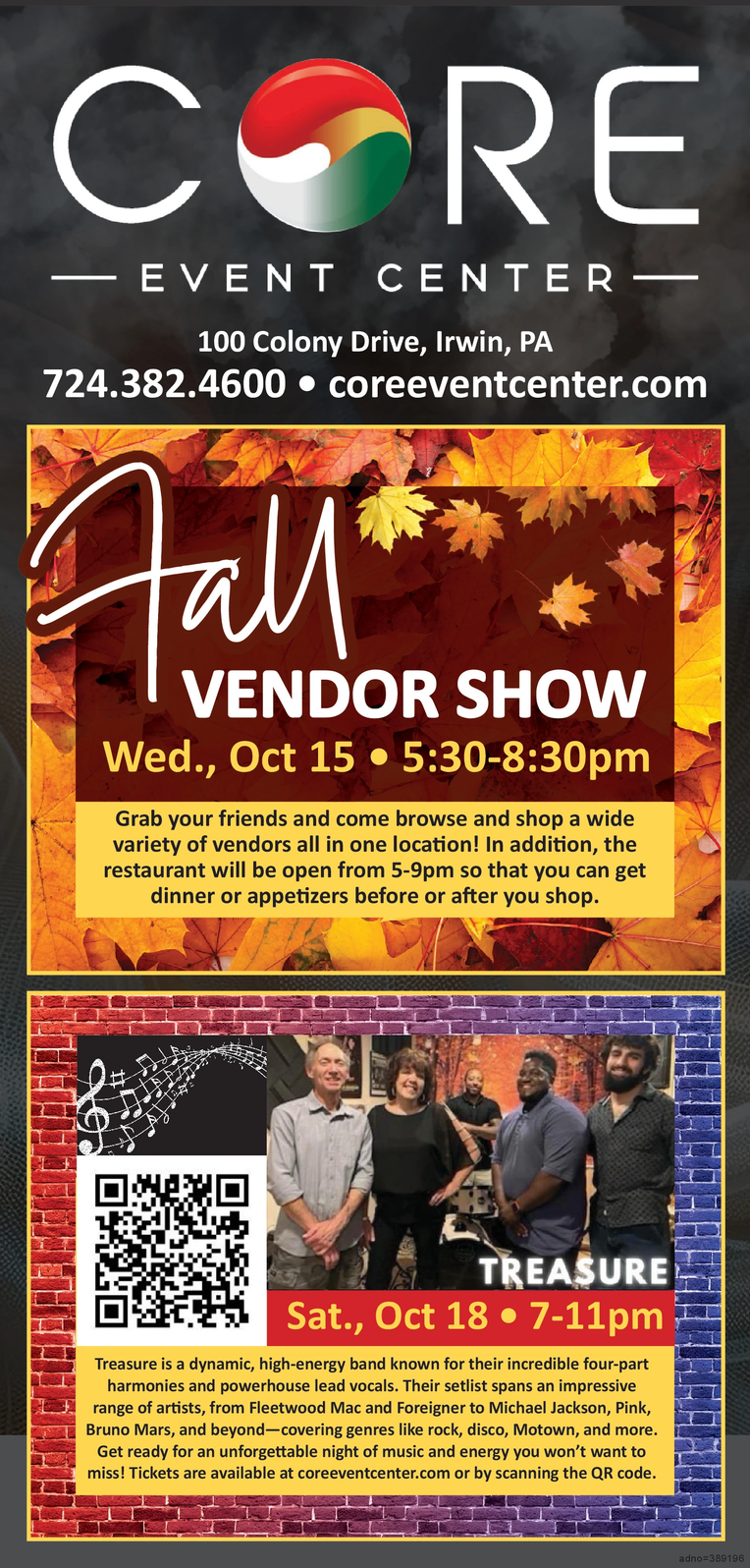 Ad promo image large