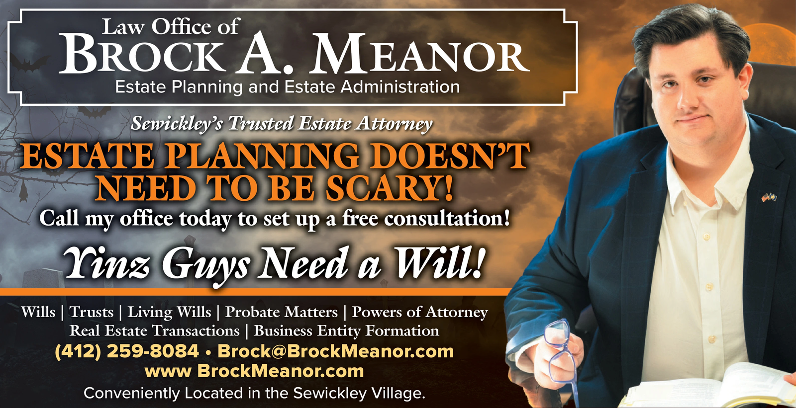 Ad promo image large