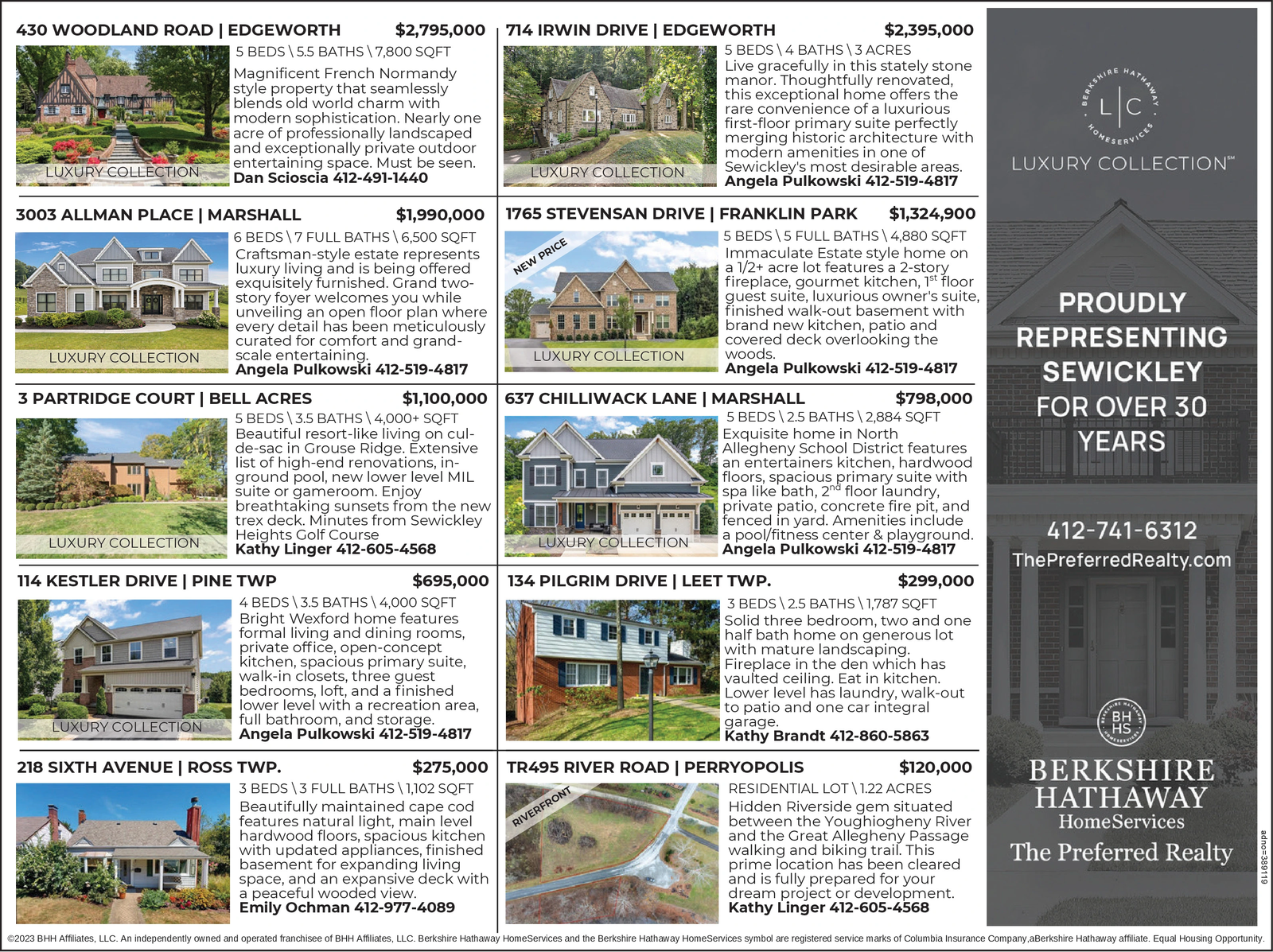 Ad promo image large