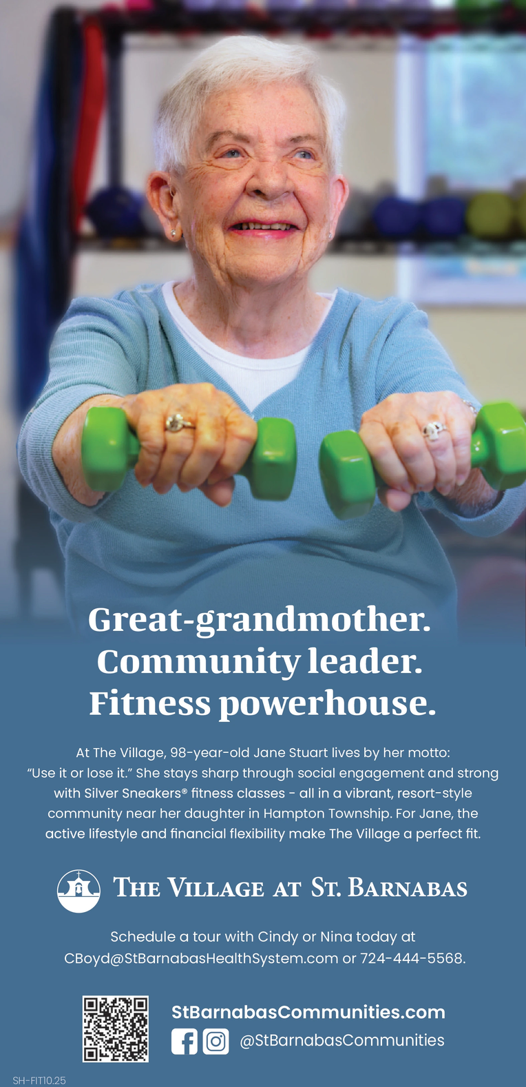 Ad promo image large