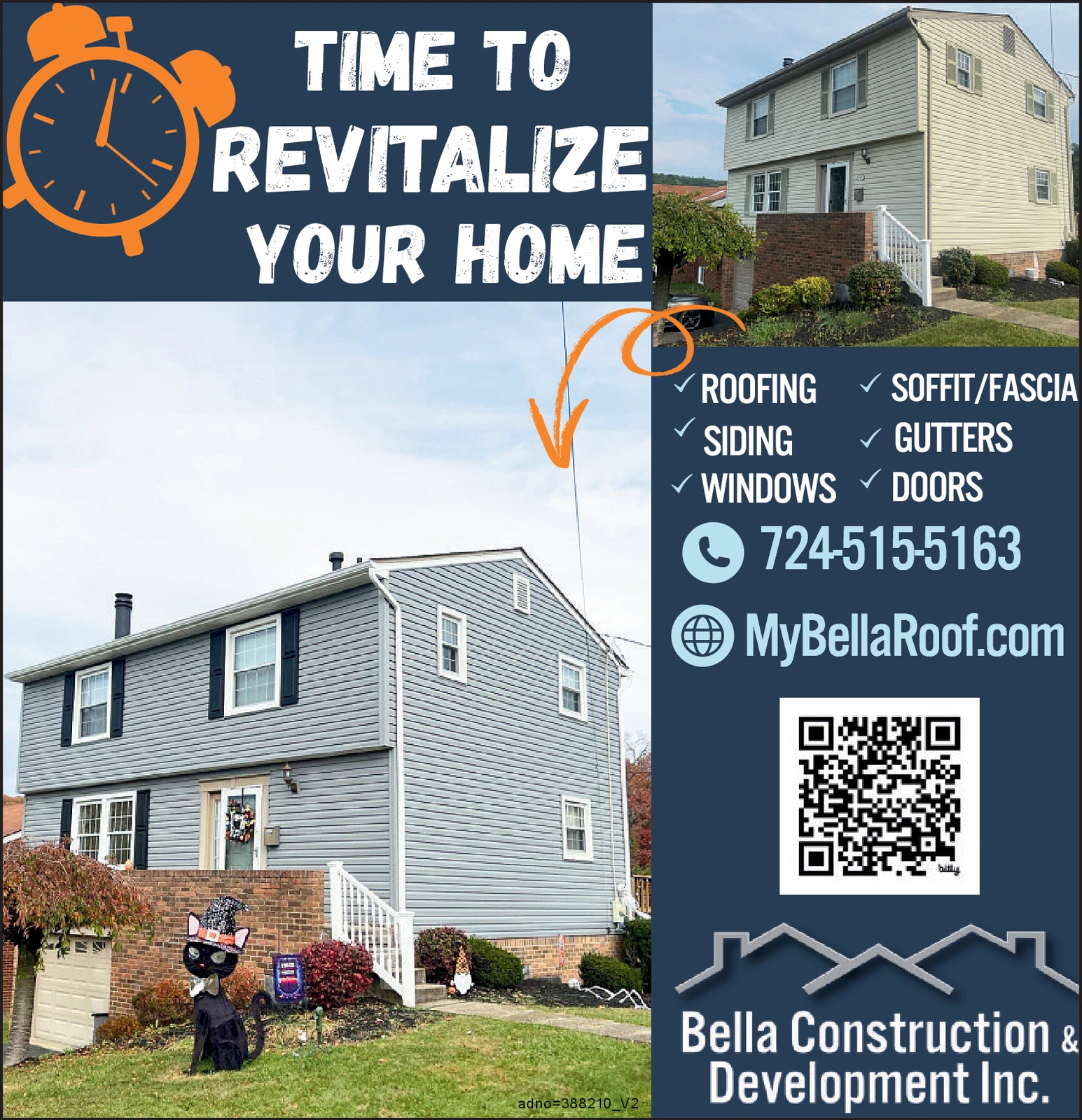 Ad promo image large