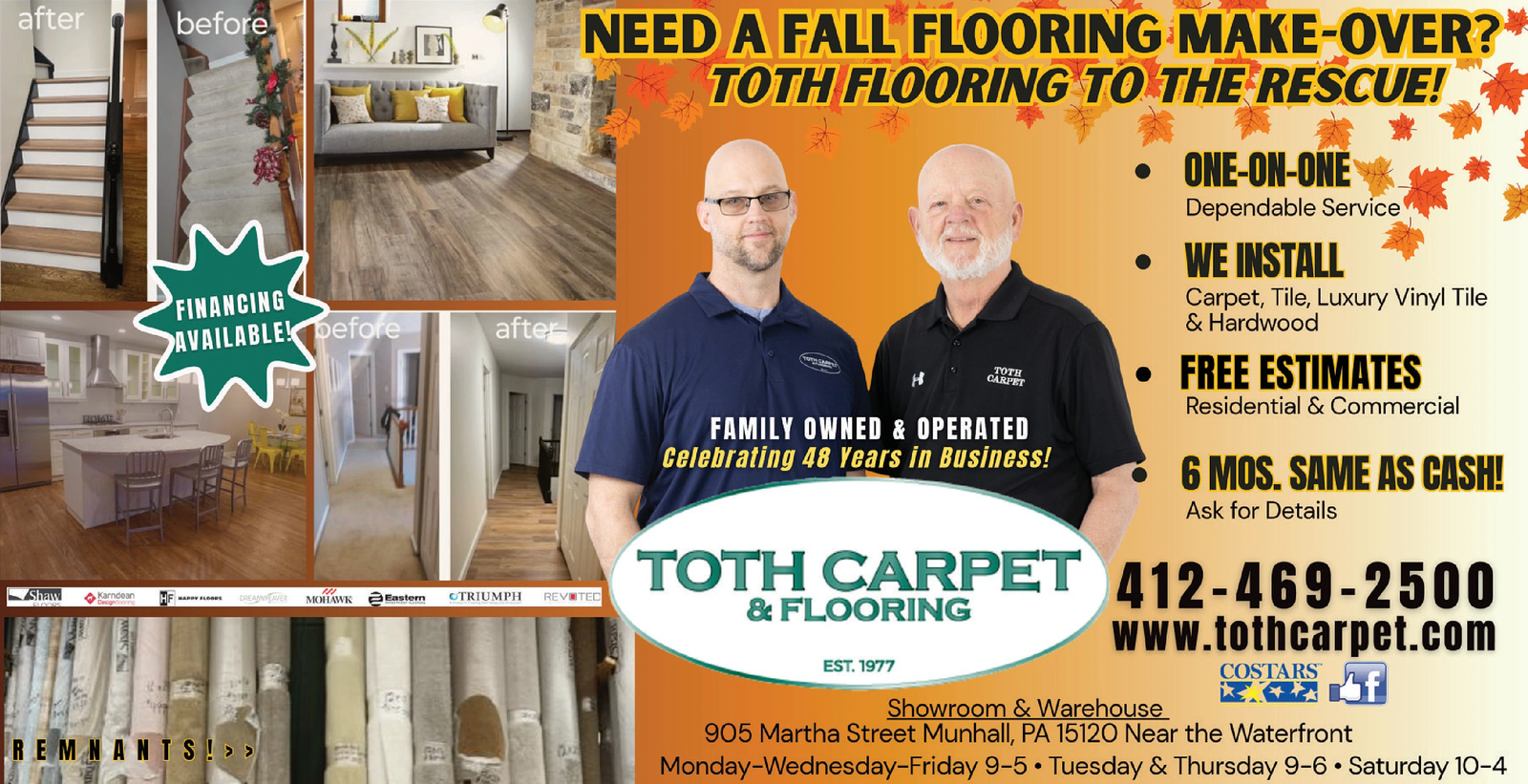 Ad promo image large