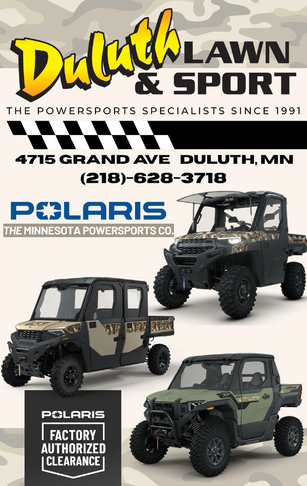 Ad promo image large
