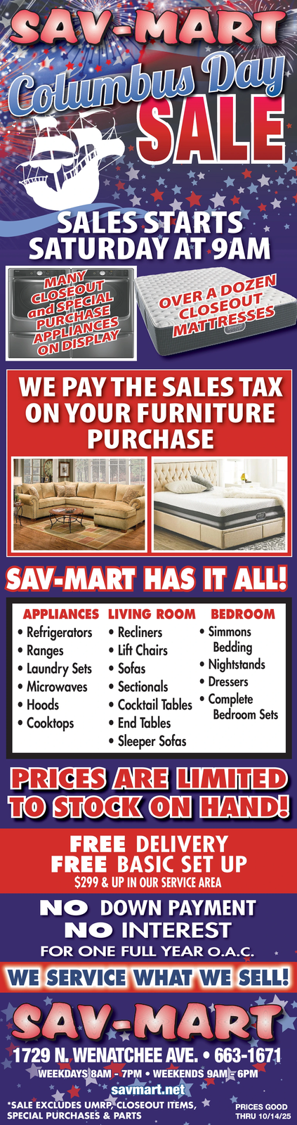 Ad promo image large
