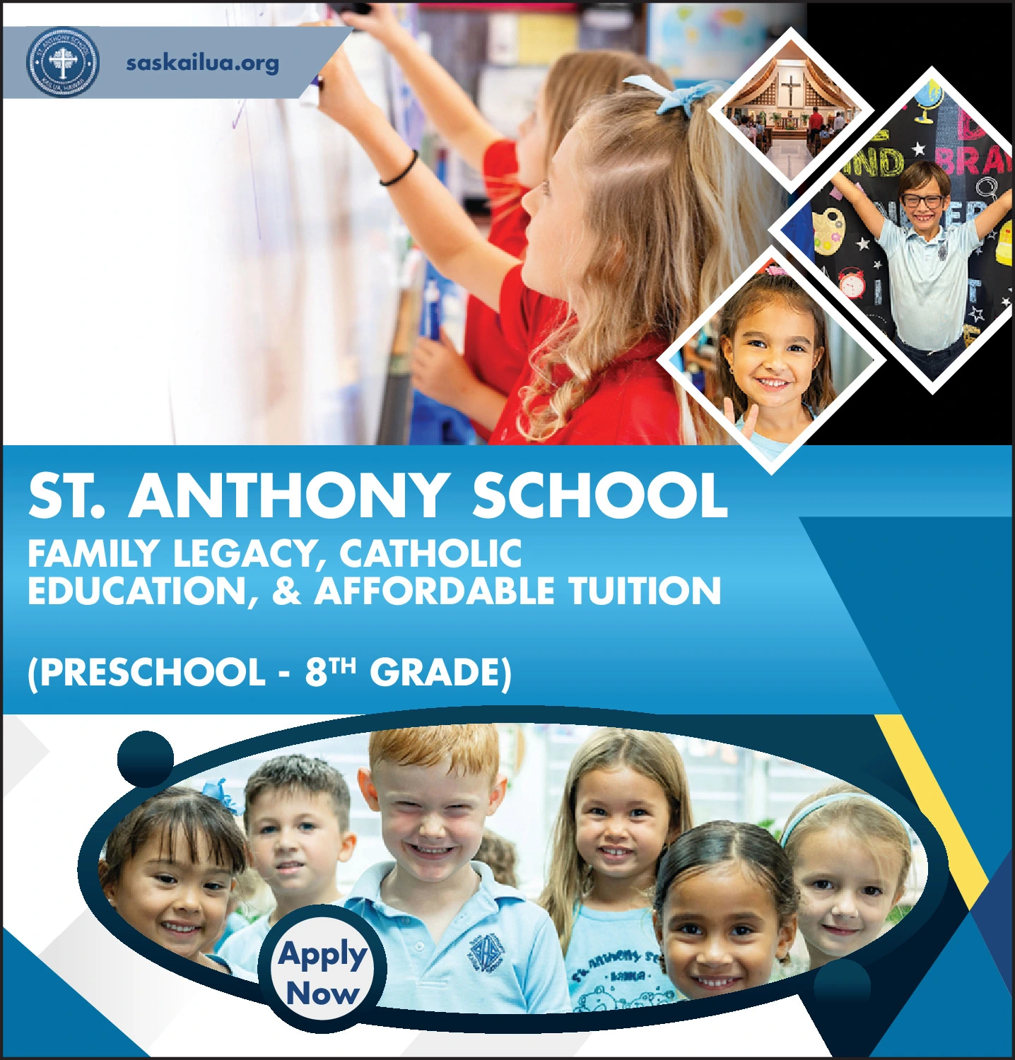 Ad promo image large