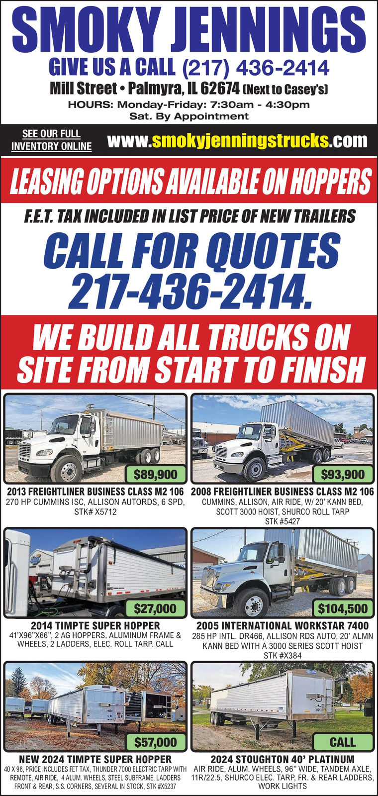 Ad promo image large