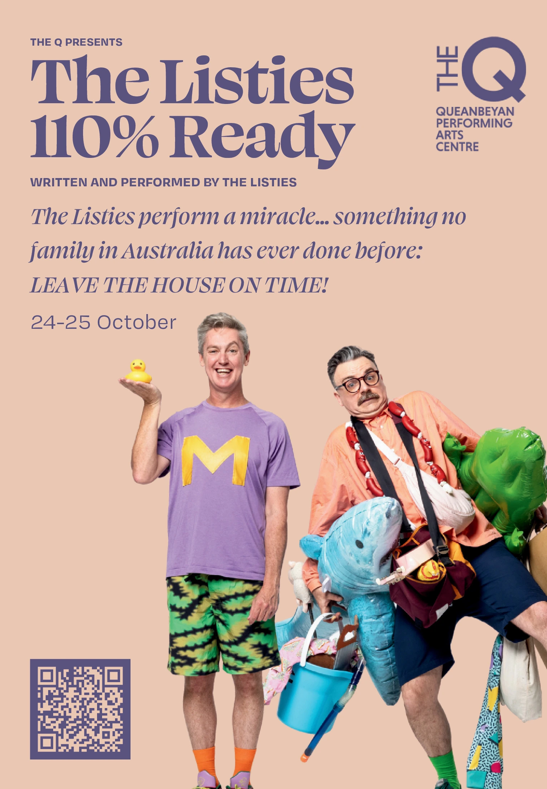 Ad promo image large