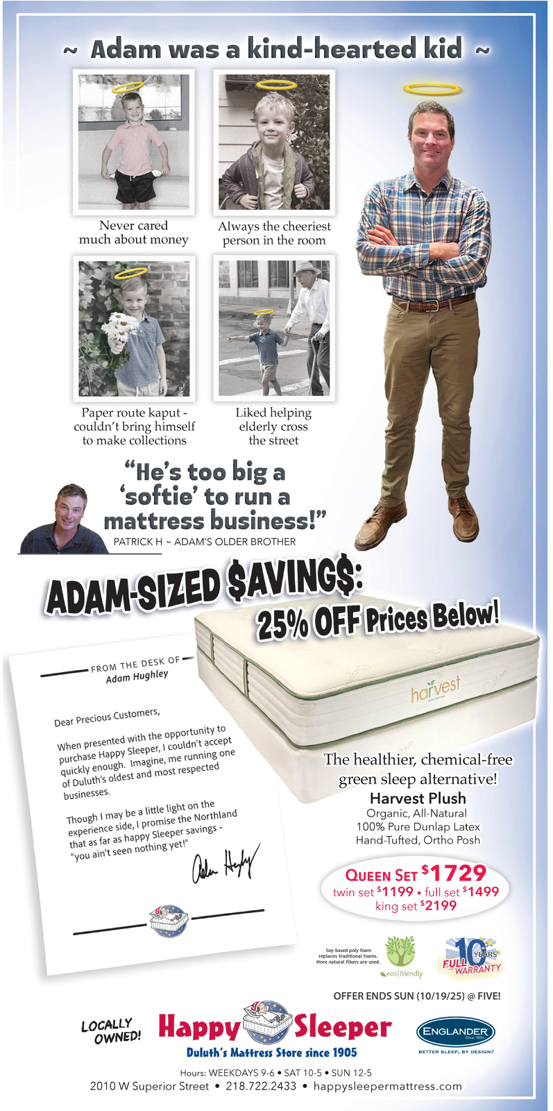 Ad promo image large