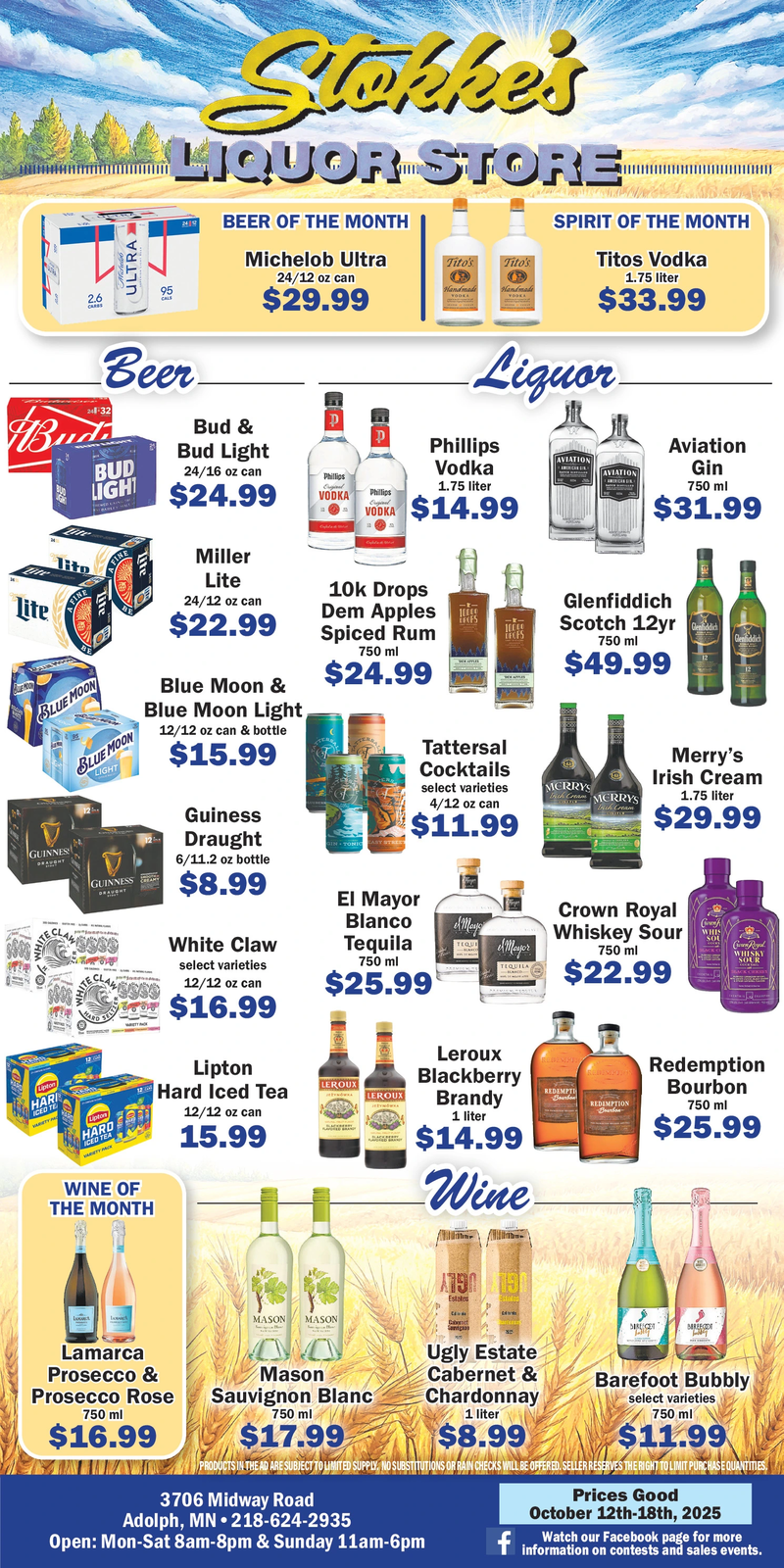 Ad promo image large