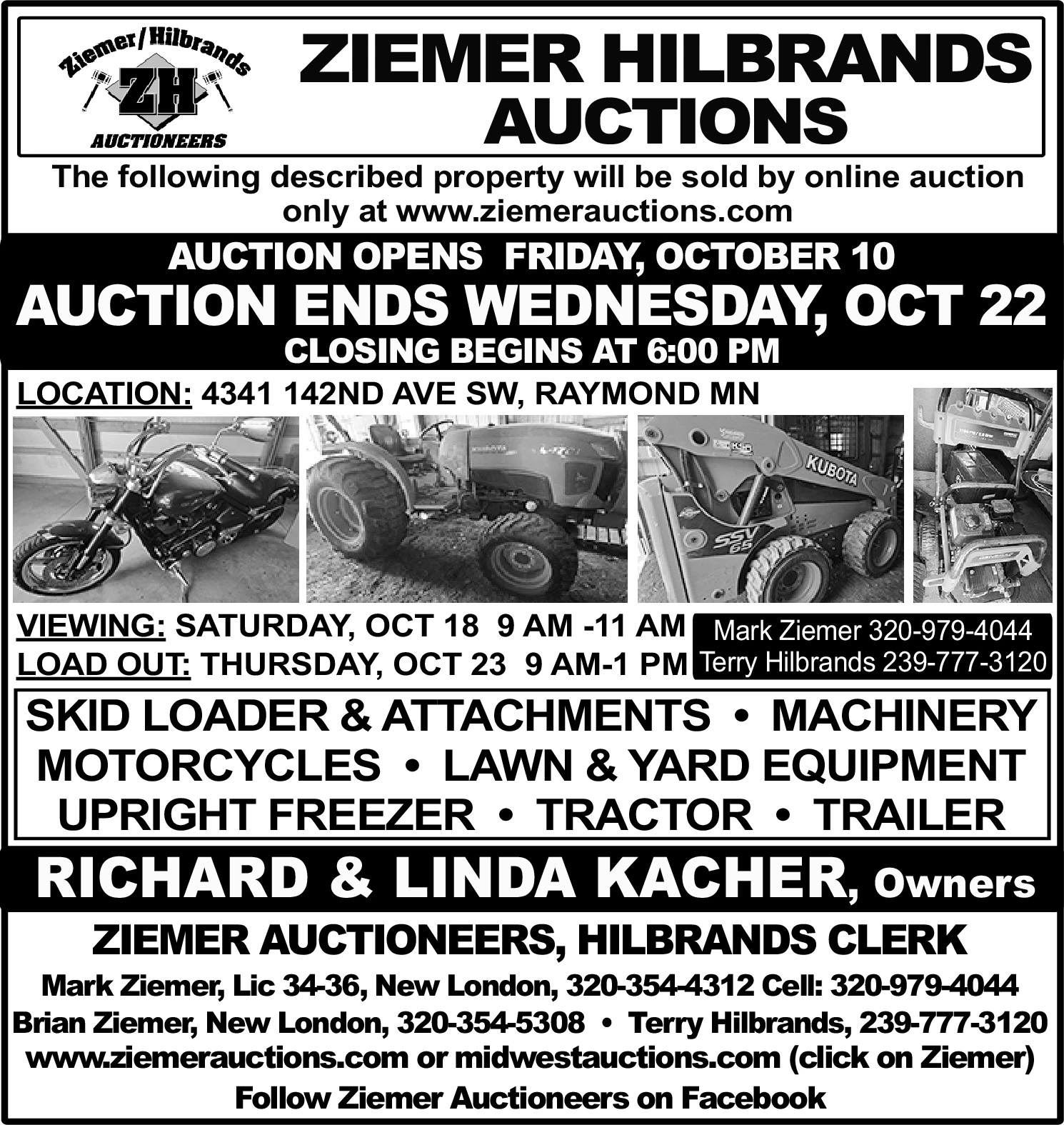 Ad promo image large