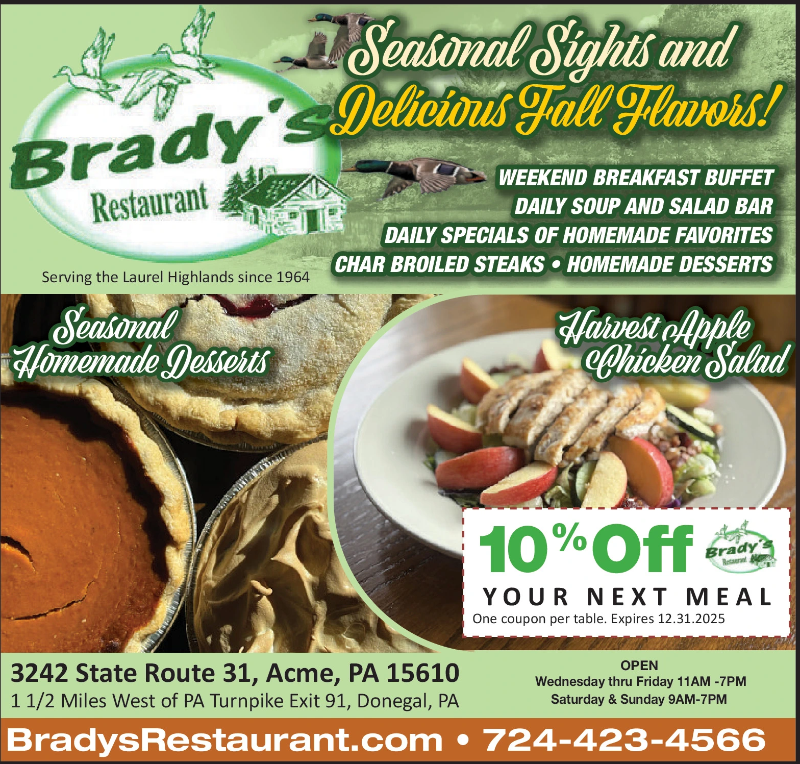 Ad promo image large