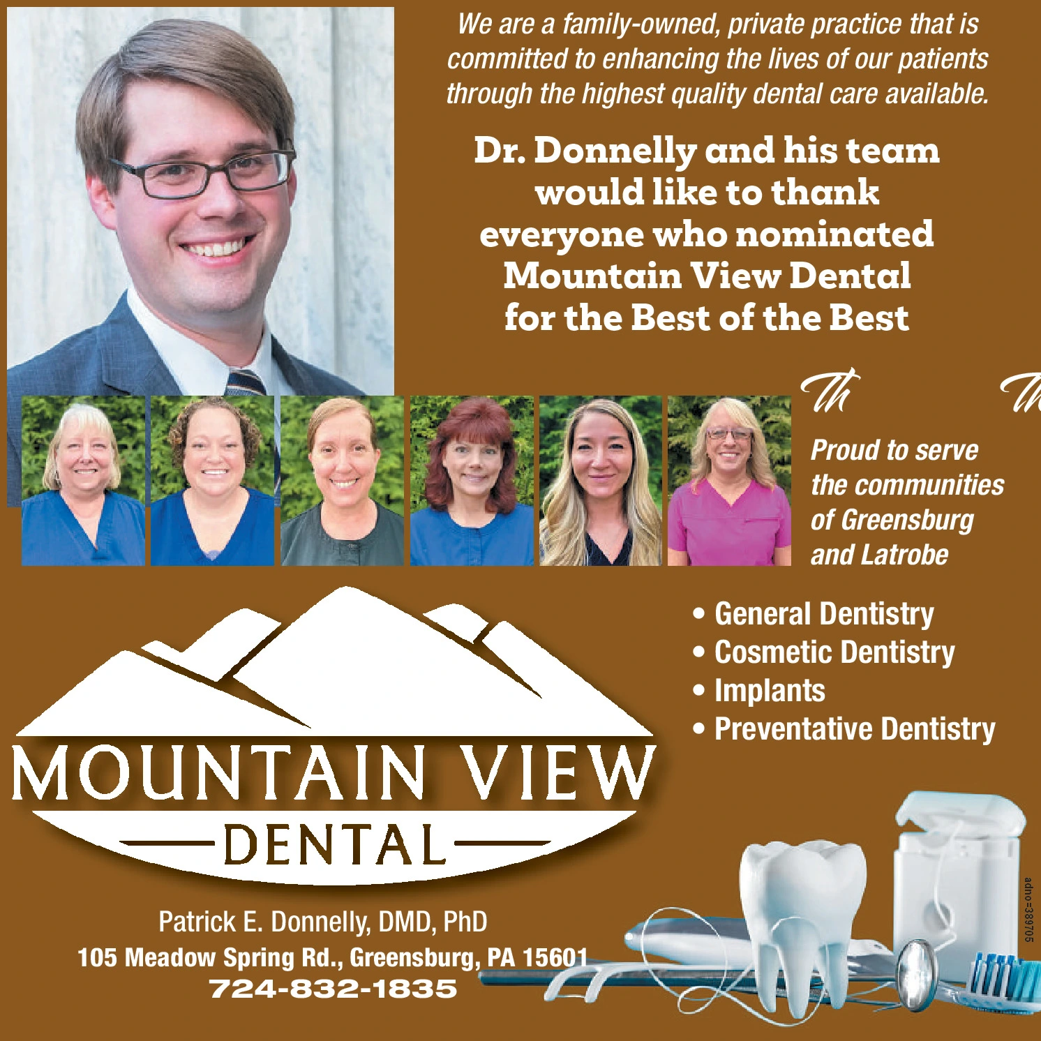 Ad promo image large