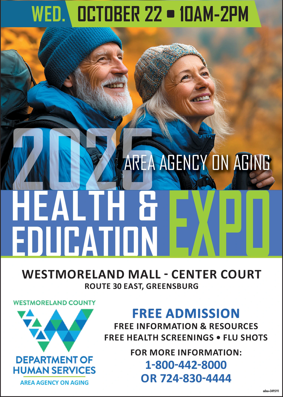 Ad promo image large