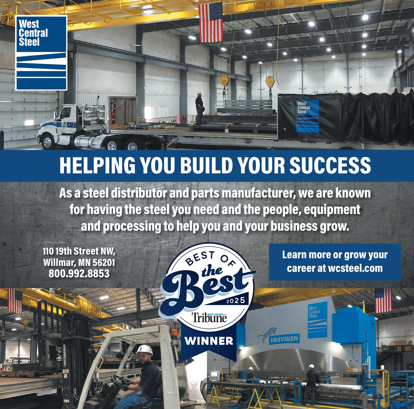 Ad promo image large