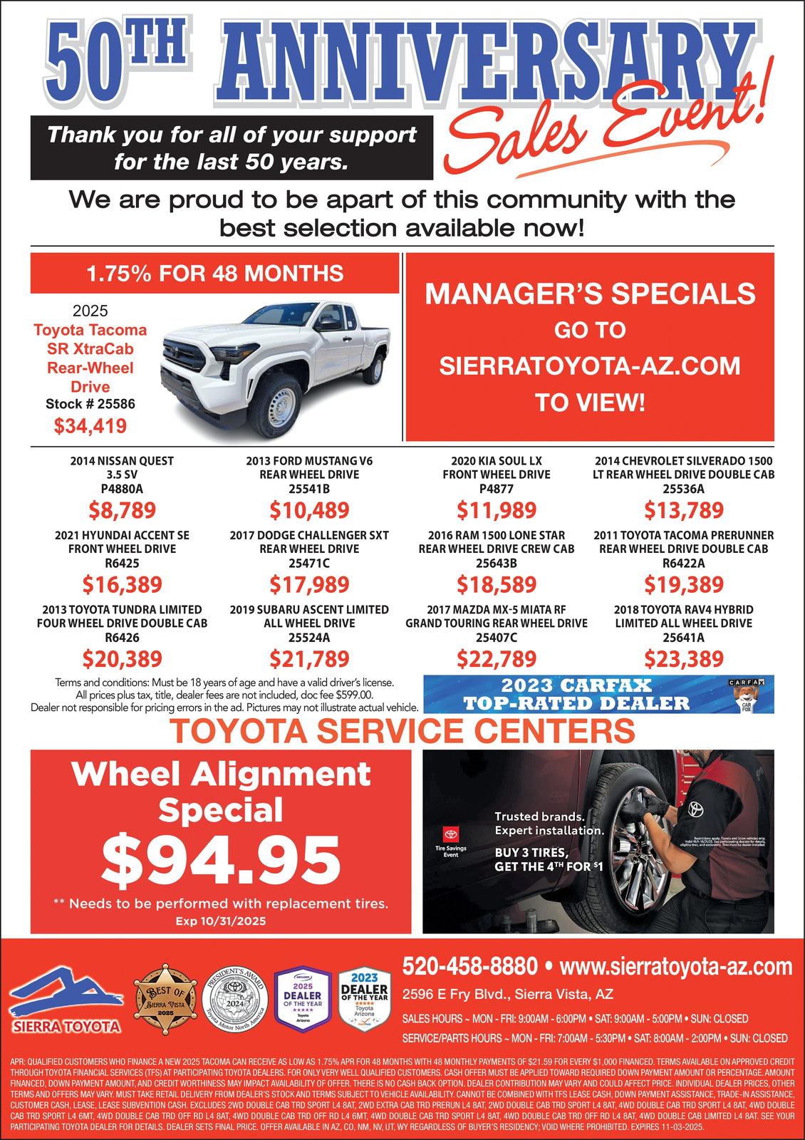 Ad promo image large