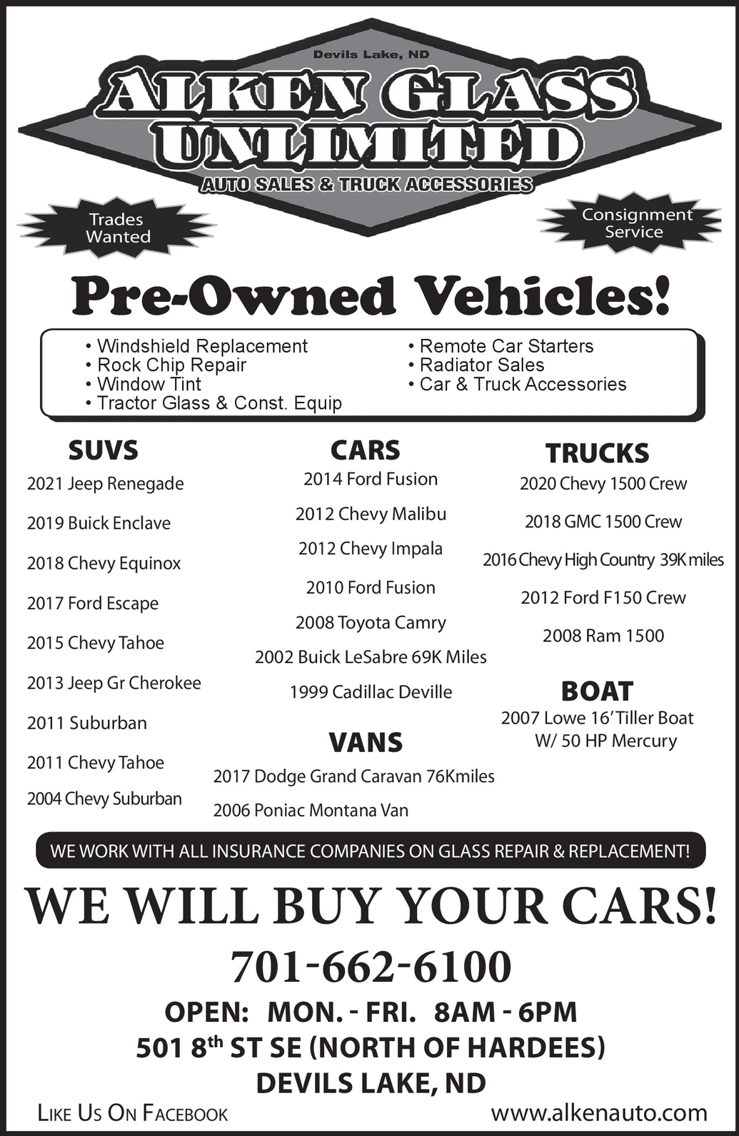 Ad promo image large