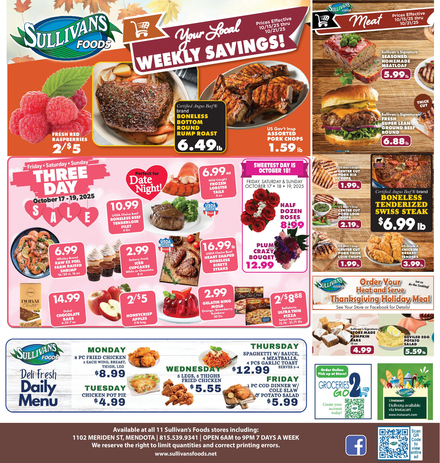 Ad promo image large