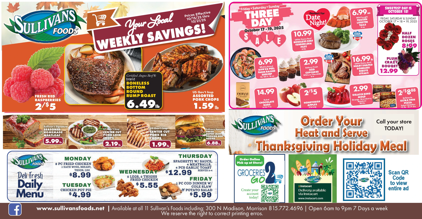 Ad promo image large