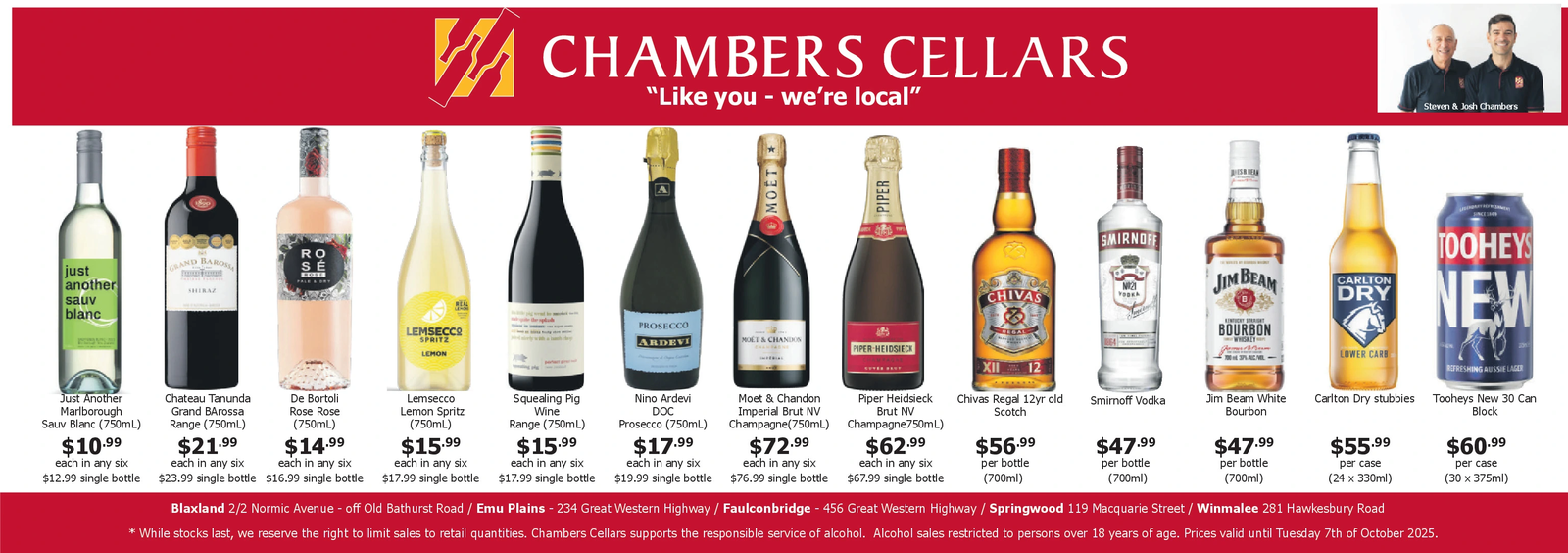 Ad promo image large