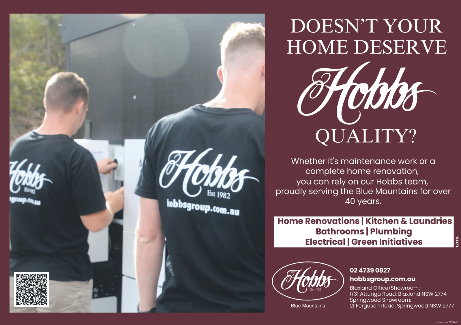 Ad promo image large