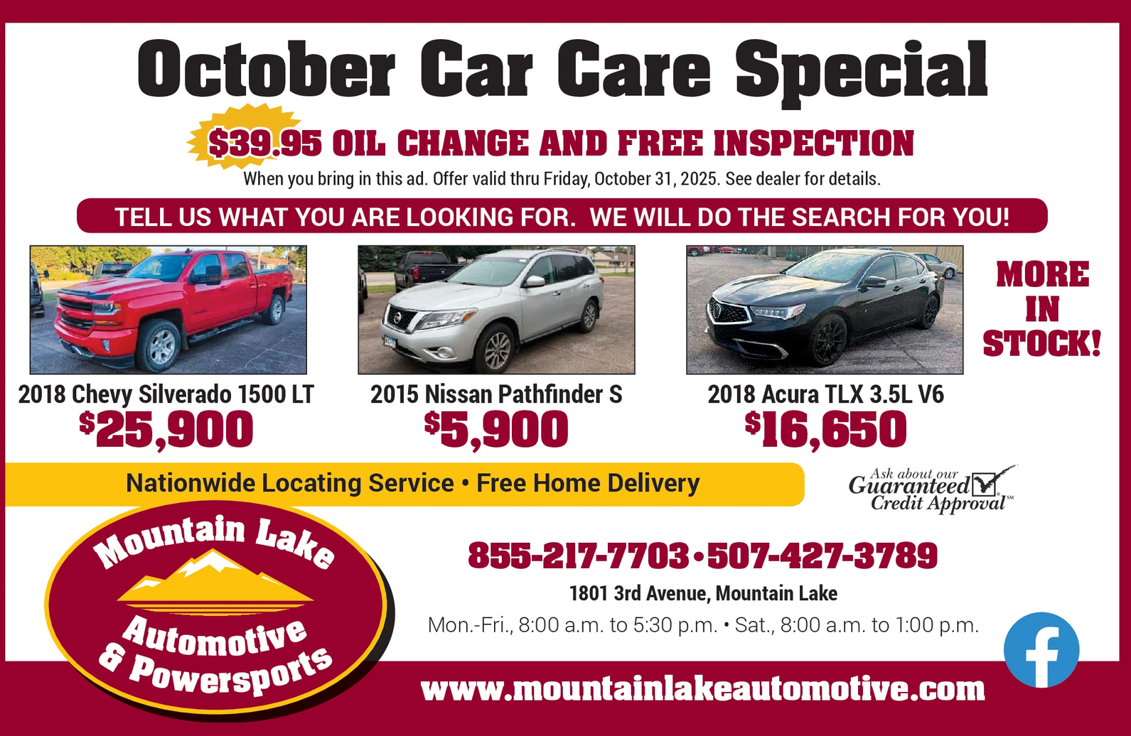 Ad promo image large