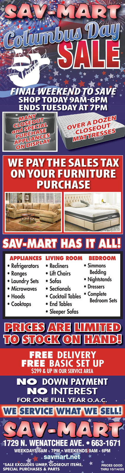Ad promo image large