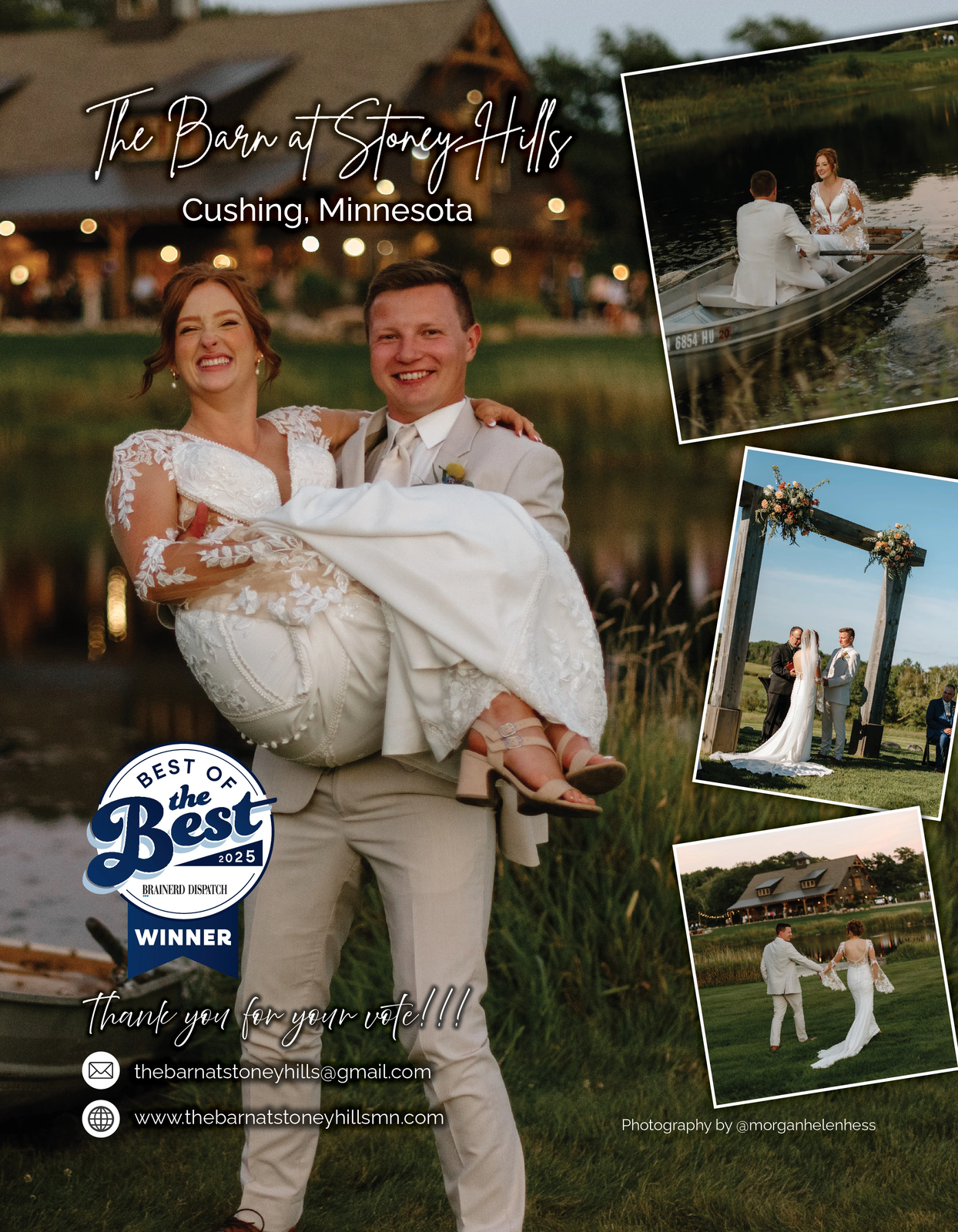 Ad promo image large