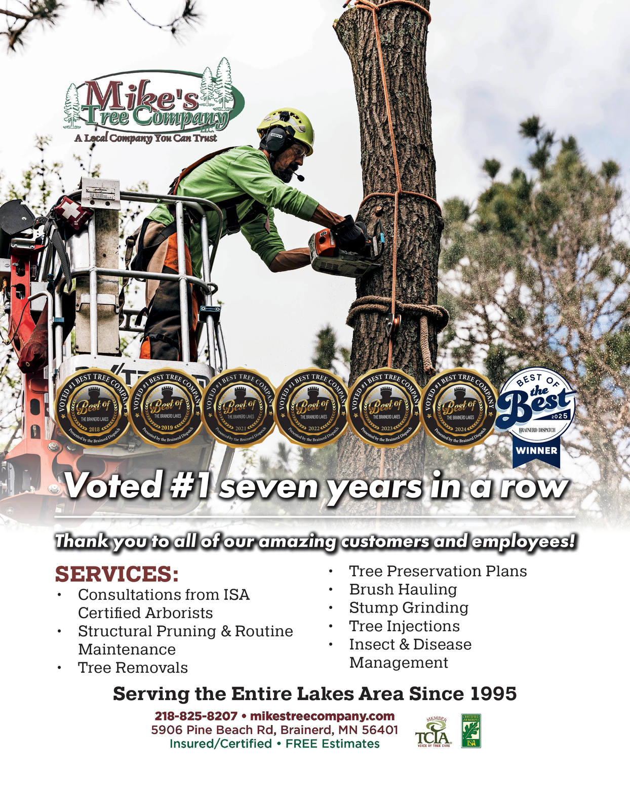 Ad promo image large