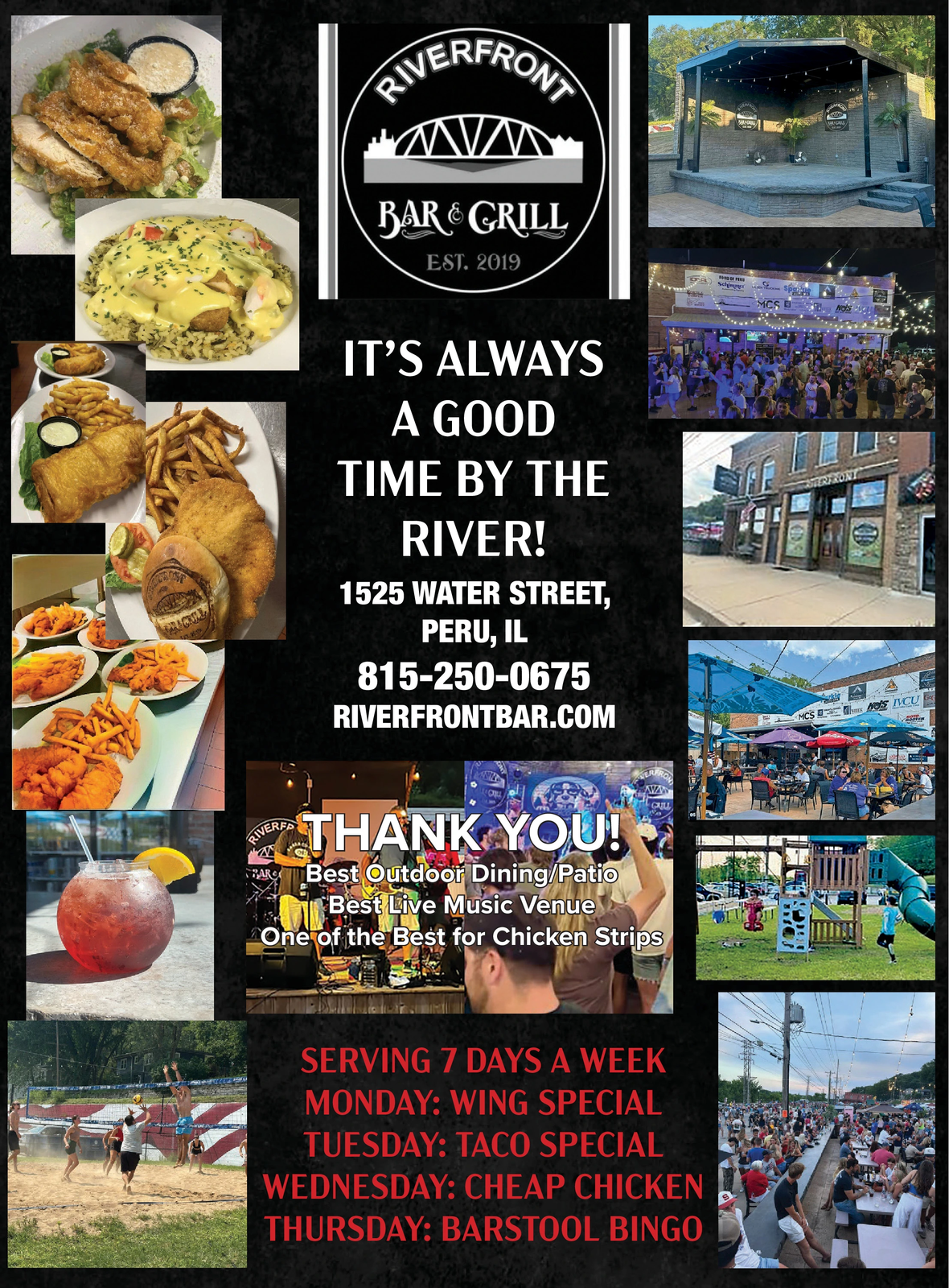 Ad promo image large