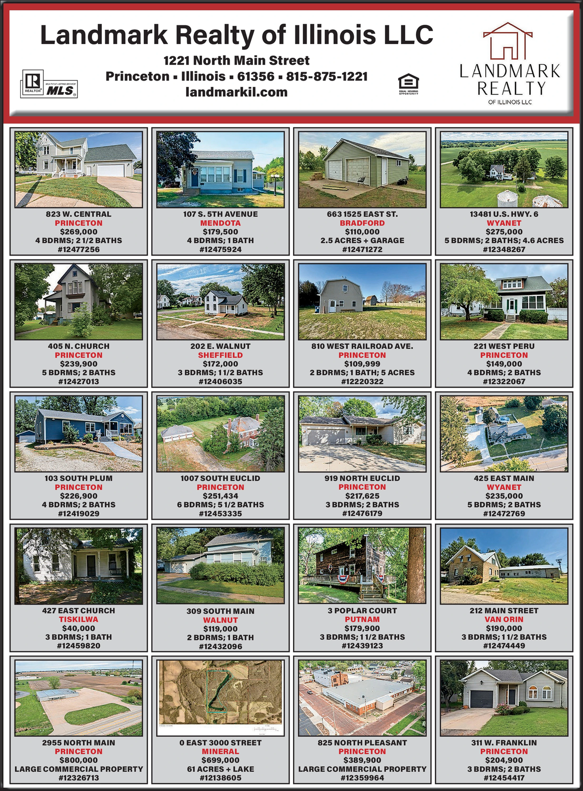 Ad promo image large