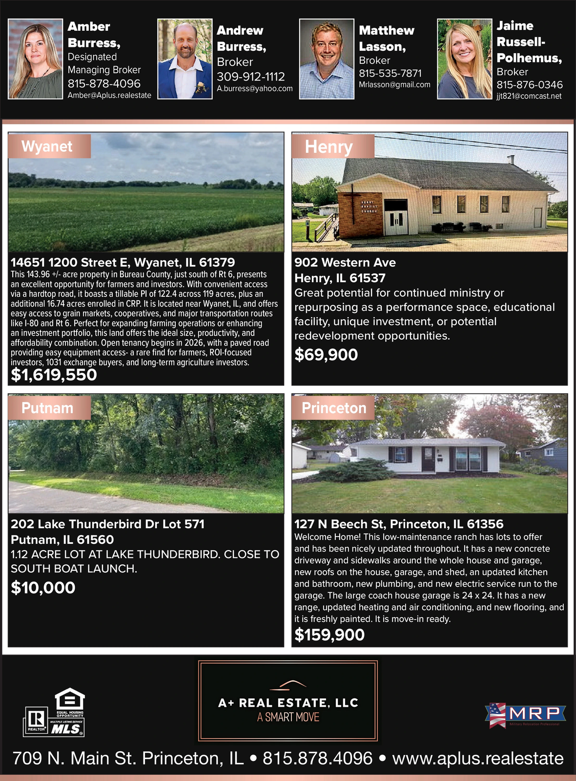 Ad promo image large