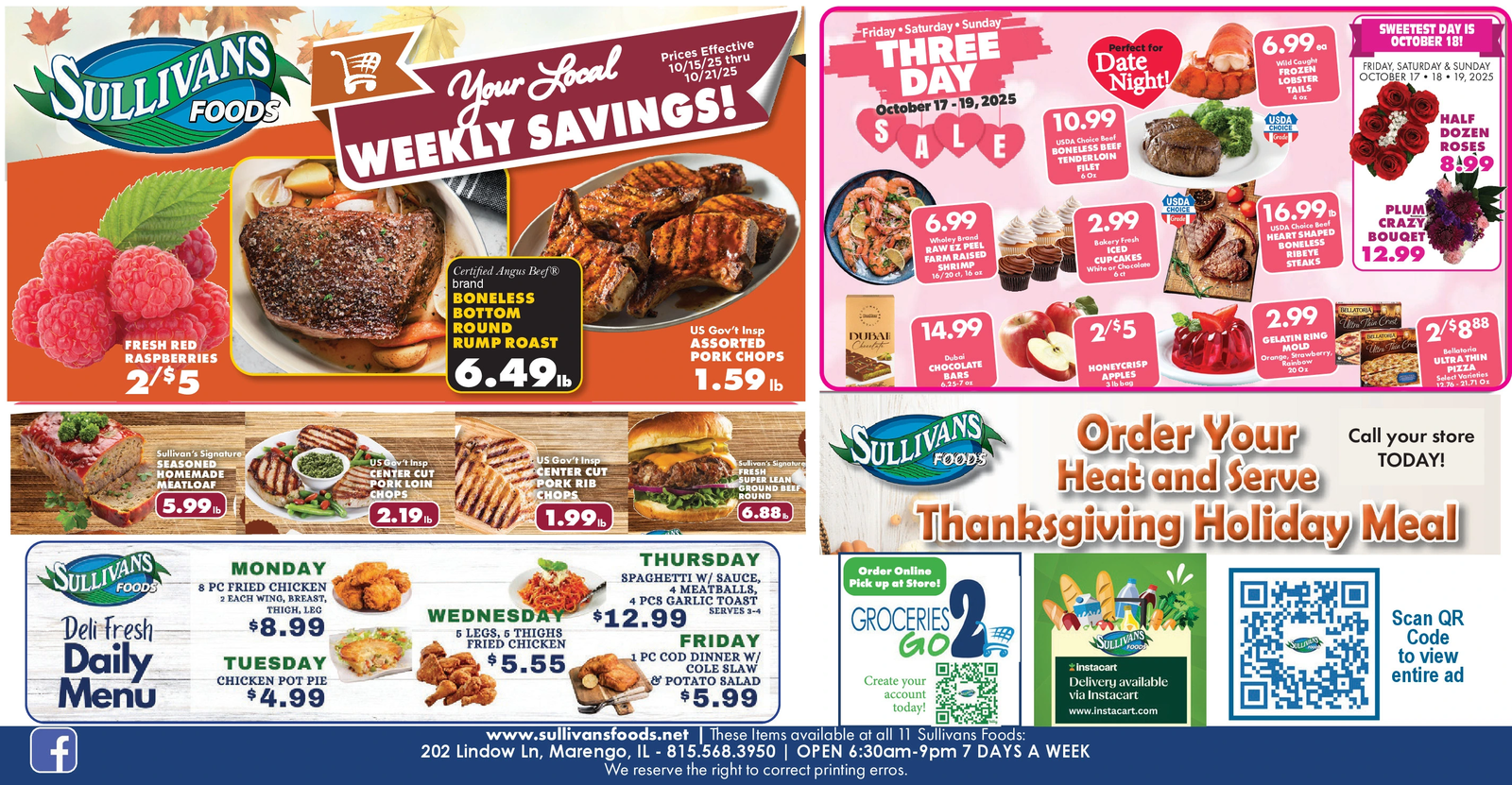 Ad promo image large