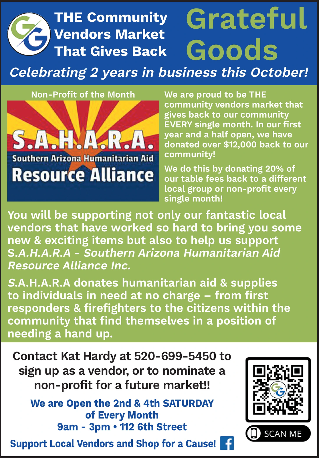 Ad promo image large