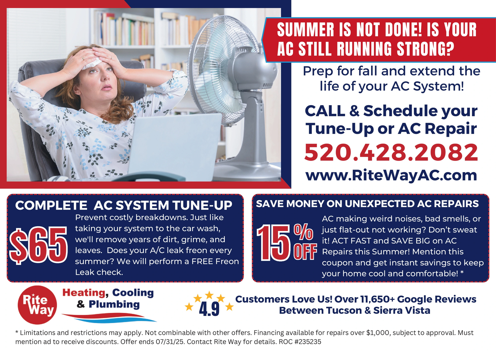 Ad promo image large