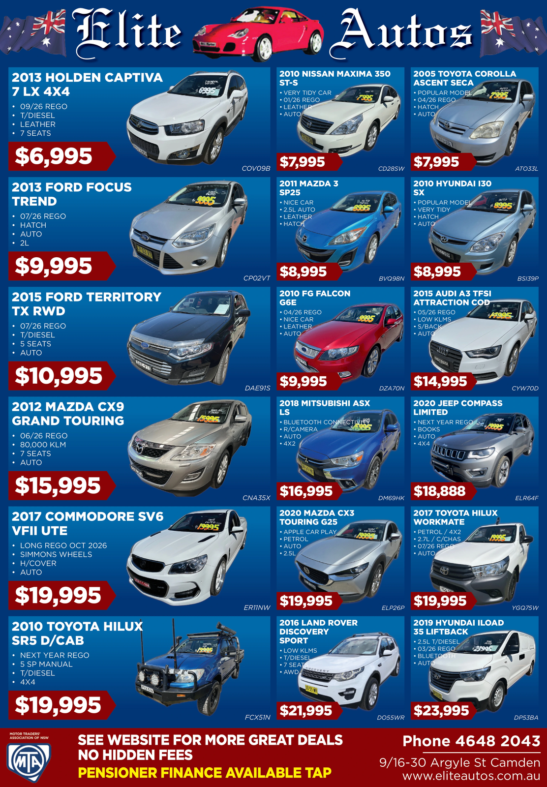 Ad promo image large