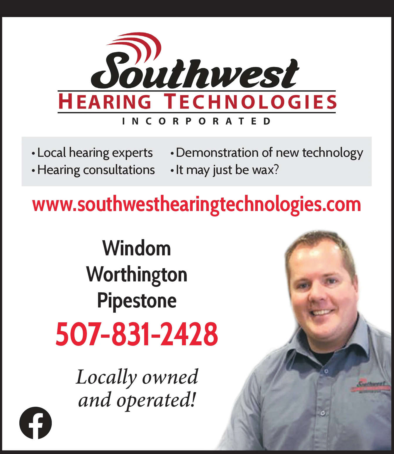 Ad promo image large