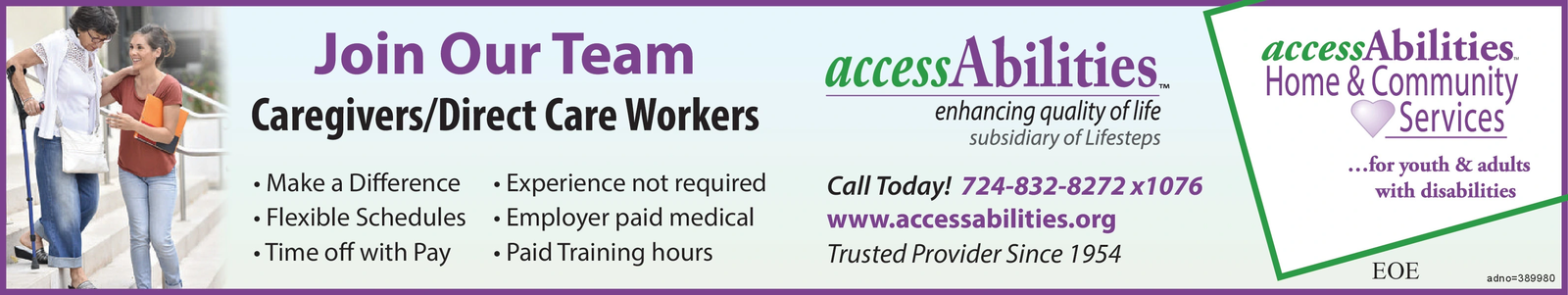 Ad promo image large