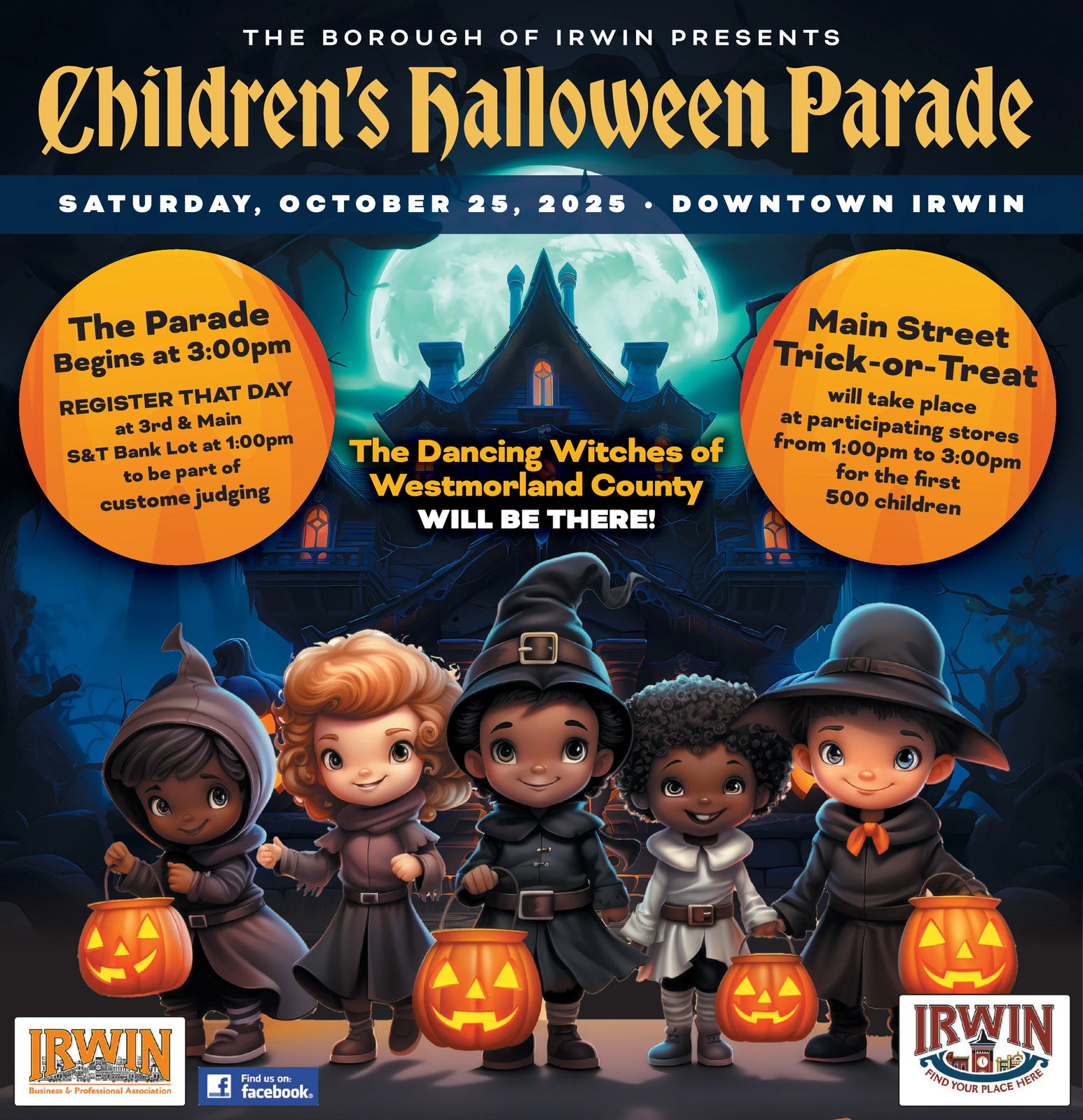 Ad promo image large