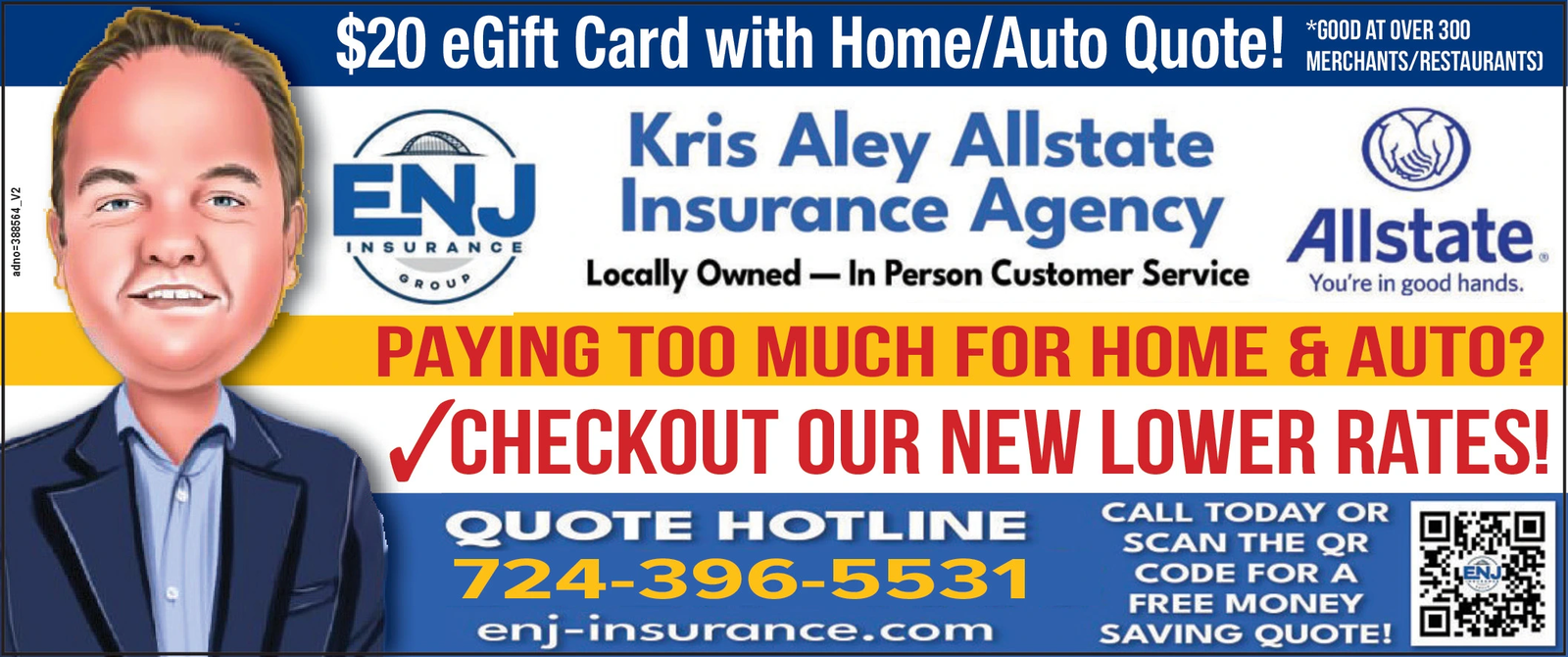 Ad promo image large