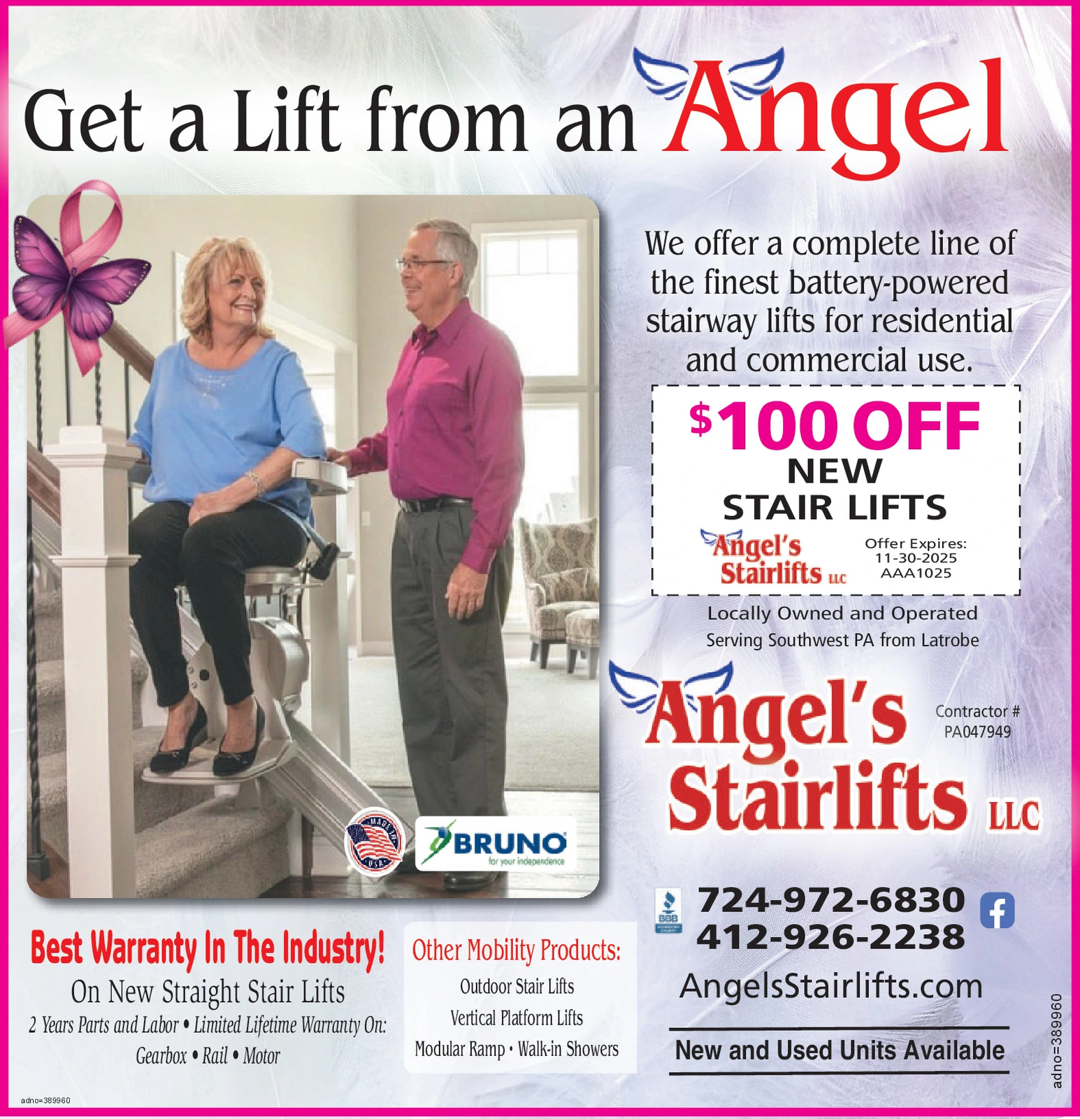 Ad promo image large