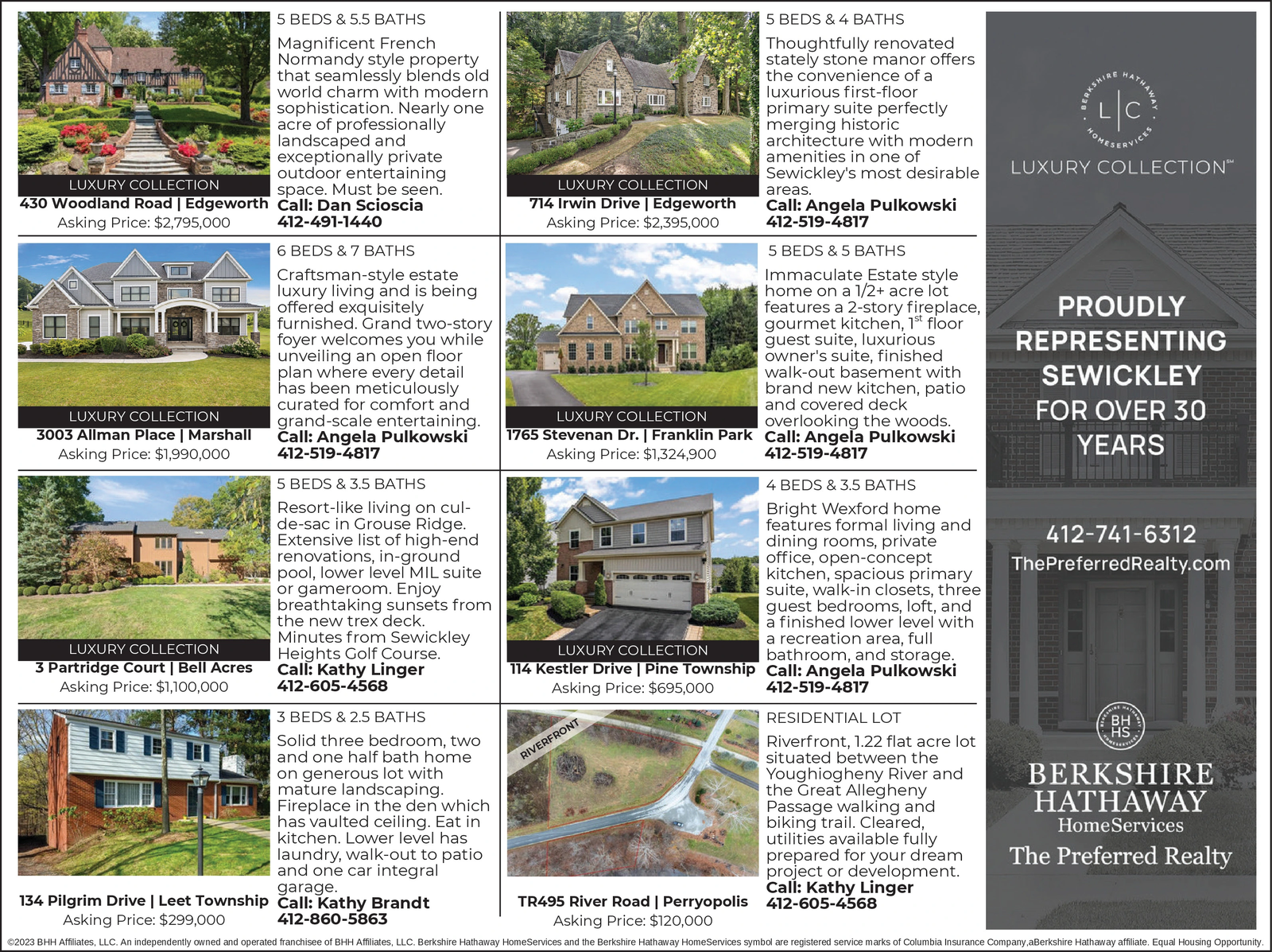 Ad promo image large