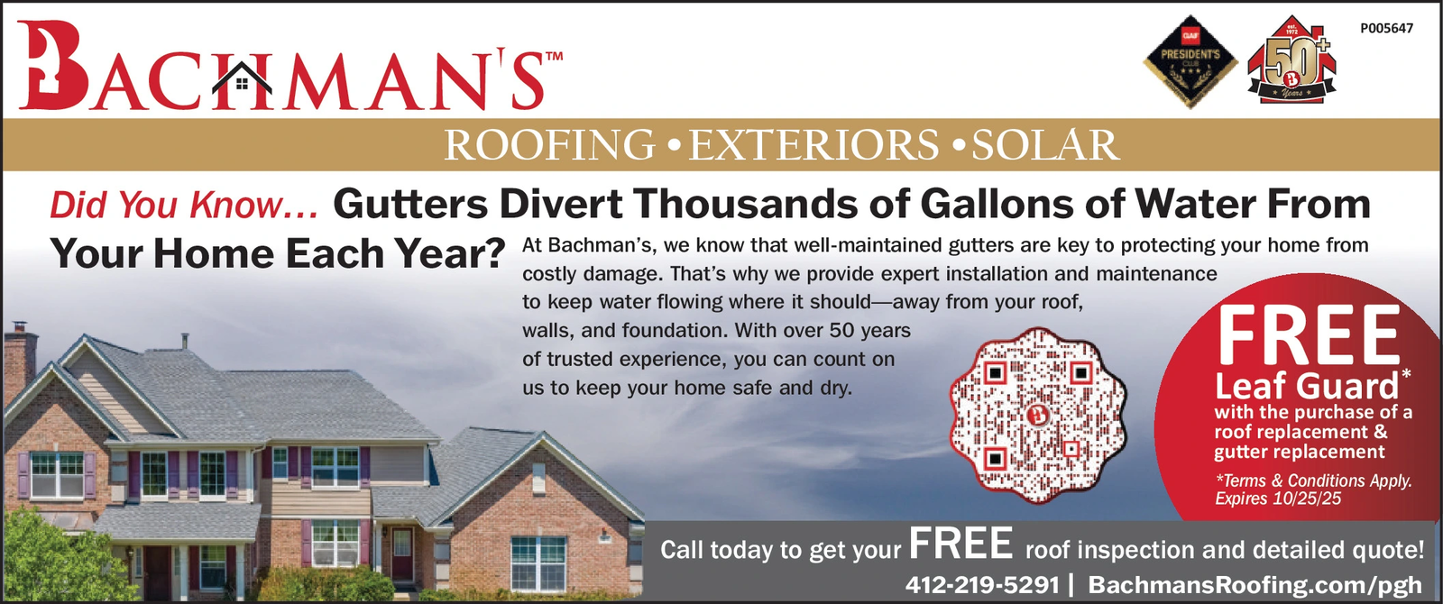 Ad promo image large