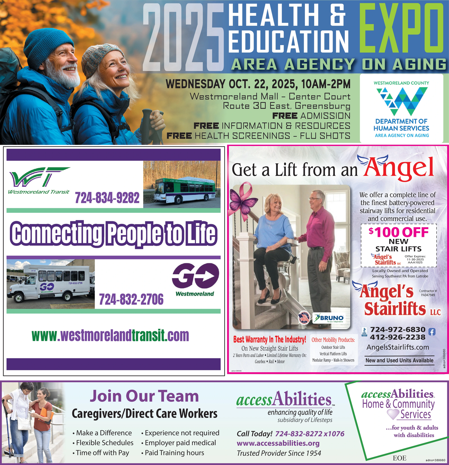 Ad promo image large