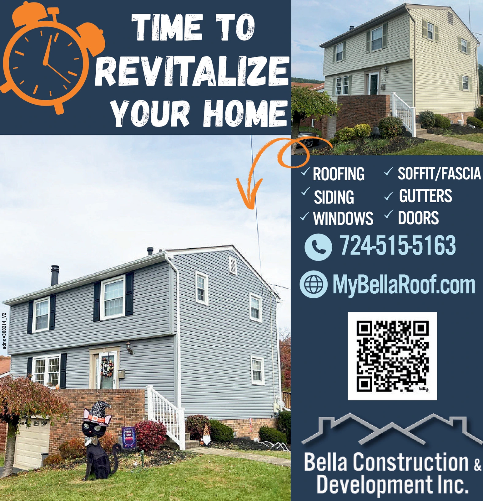 Ad promo image large