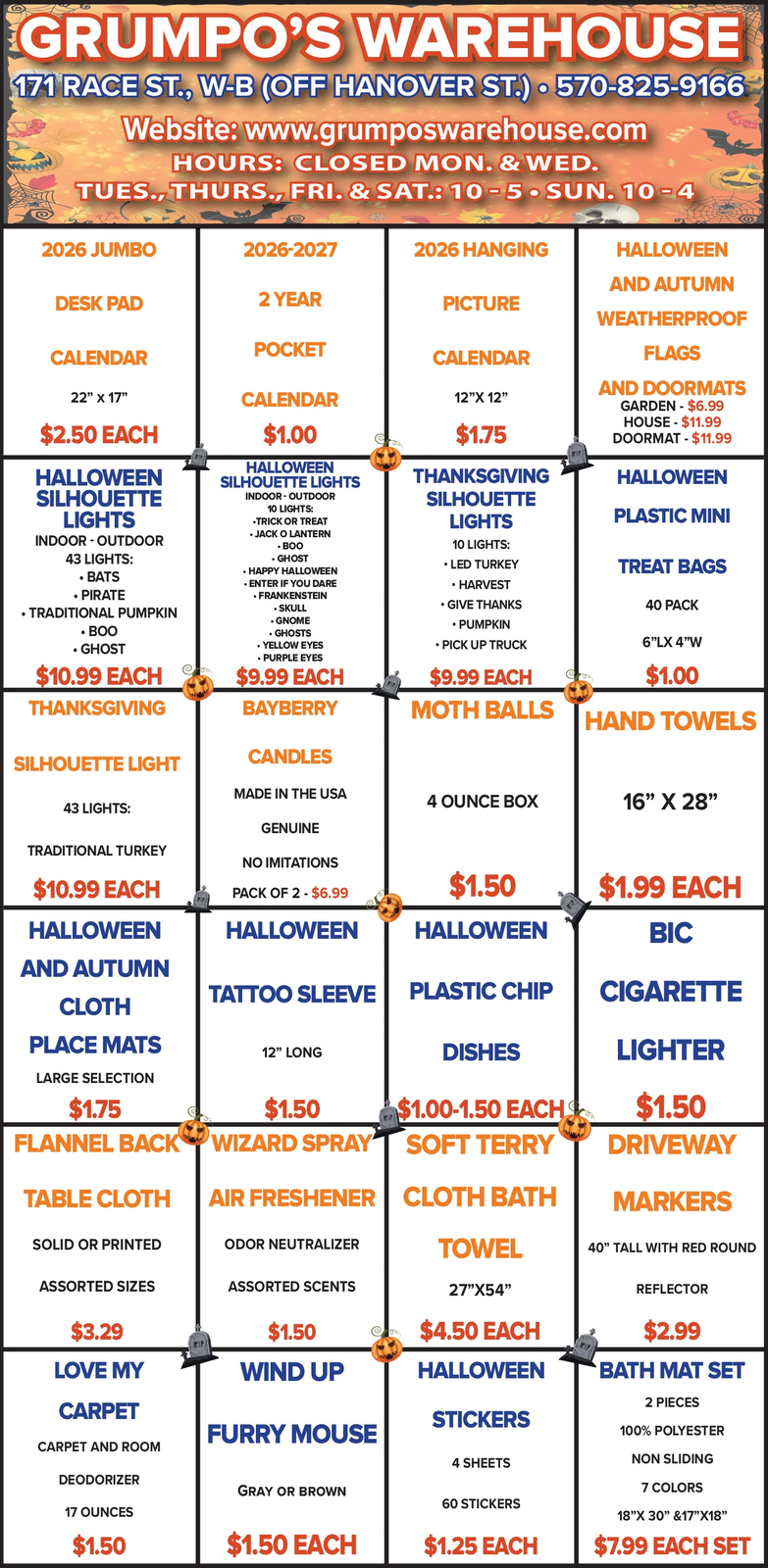 Ad promo image large